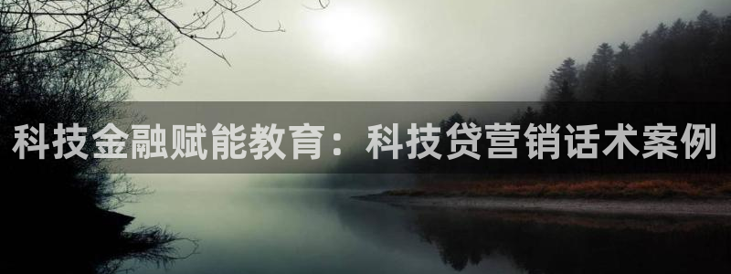 金年会体育网址登录