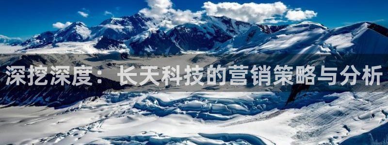 金年会金字招牌诚信