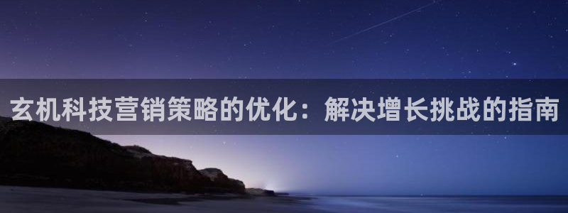 金年会体育买球app下载安卓