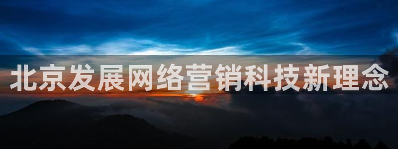 金年会体育官网