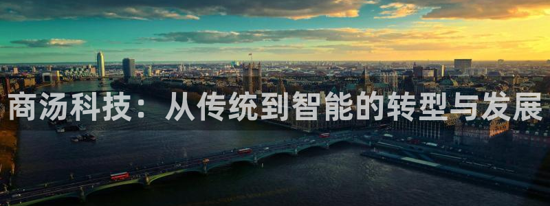 金年会官方进入2023