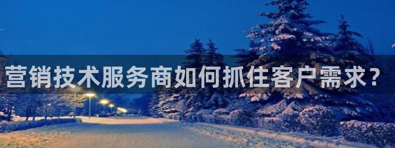 金年会体育官方app下载安装