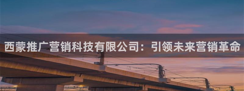 金年会体育app