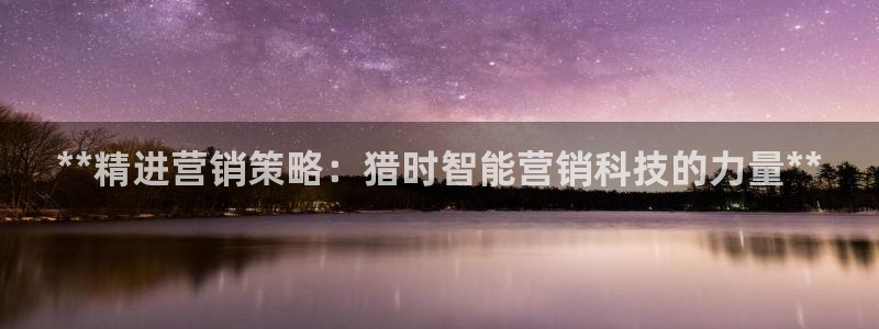 金年会体育app下载官网