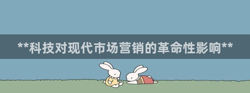 金年会vip打开网络异常怎么办