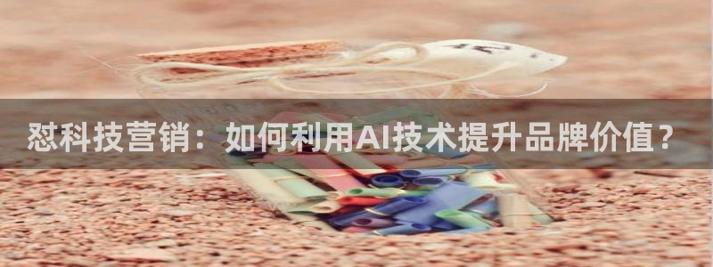 金年会体育在线登陆入口