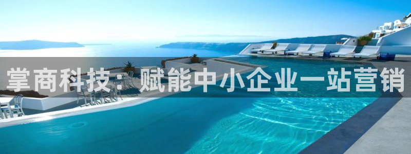 金年会体育app入口