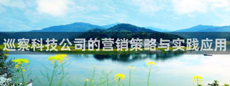 金年会官方入口首页网站下载