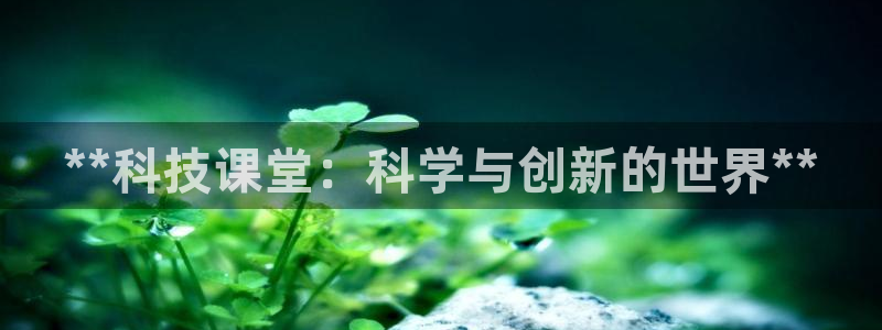 金年会手机版官方下载