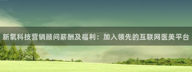 金年会体育app最新官网入口网址是什么