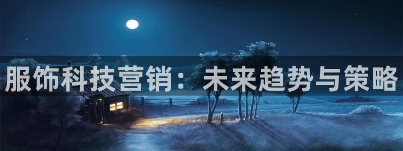 金年会体育信誉怎么样