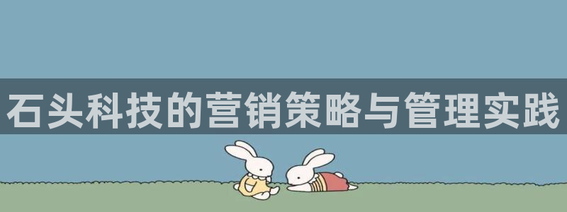 金年会体育买球