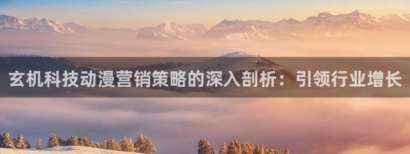 金年会app下载官网登录入口