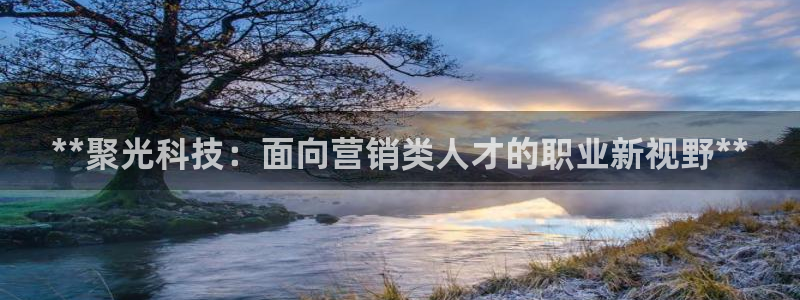 金年会·会官方入口登录