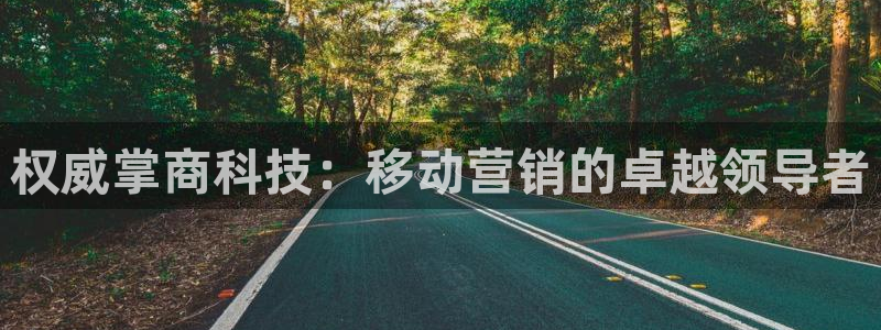 金年会入口登录