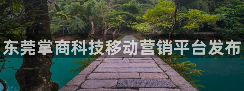 金年会官方网站入口登录网址