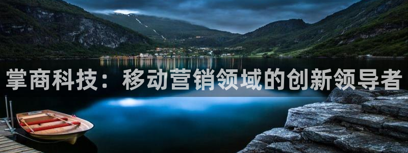 金年会app官网登录