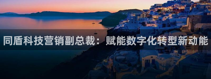 金年会官方在线登录网址是多少啊