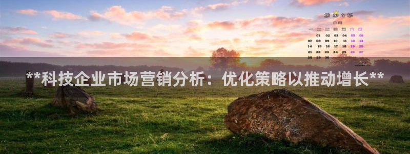 金年会官方登录入口手机版