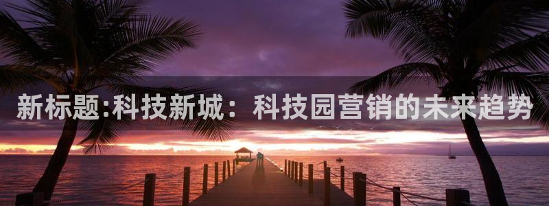 金年会今年会官方在线登录