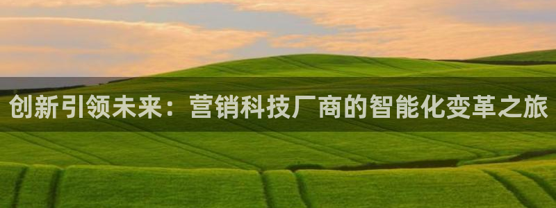 金年会体育开户