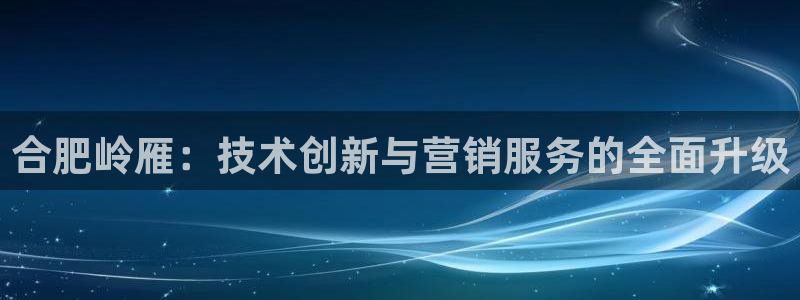 金年会app官网下载