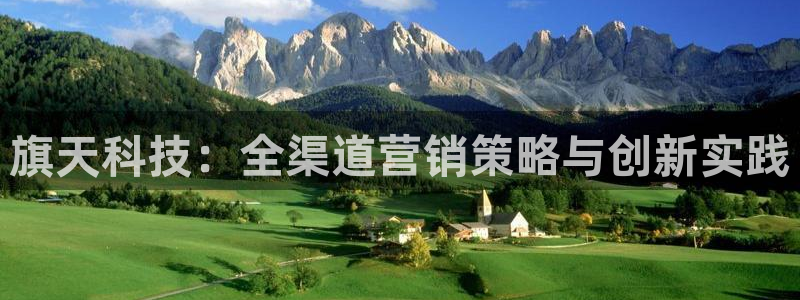 金年会·会官方入口登录