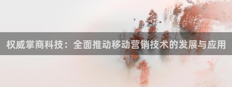 金年会体育买球app下载