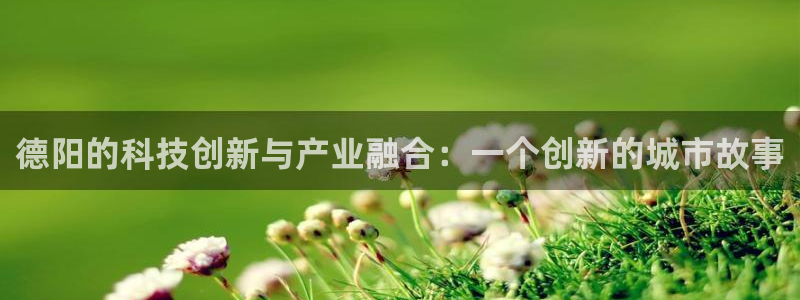 金年会mg官方在线电子游戏