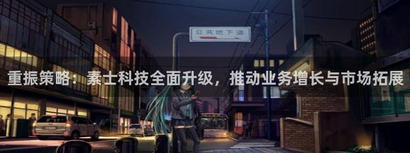 金年会手机版怎么下载