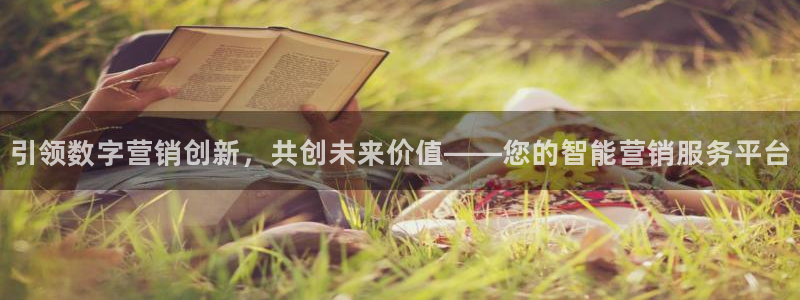 金年会体育娱乐