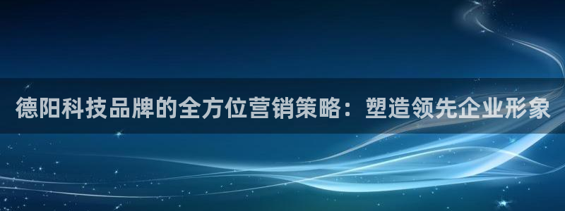 金年会网址导航在线播放