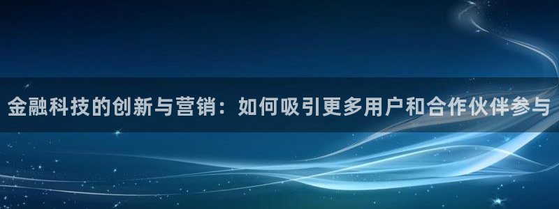金年会体育黑钱吗