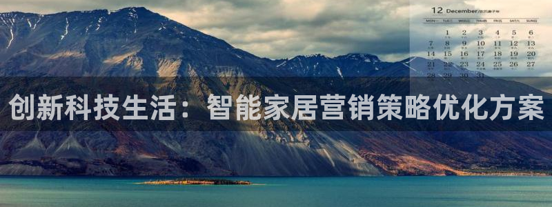 金年会体育诚信