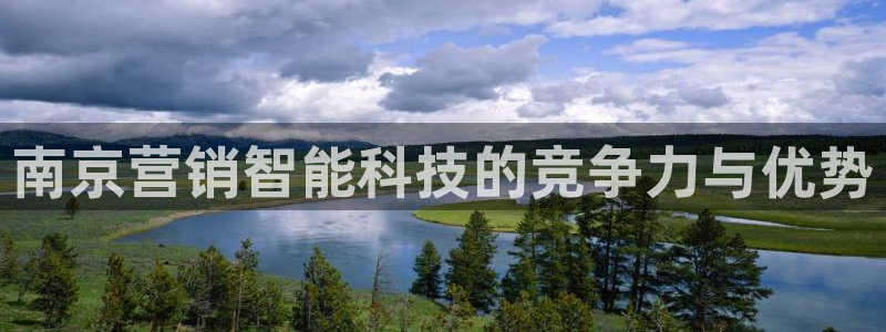 金年会 金字招牌诚信至上下载