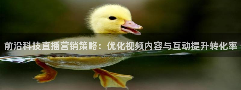金年会app平台有人玩过吗