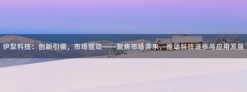 金年会体育平台官网下载