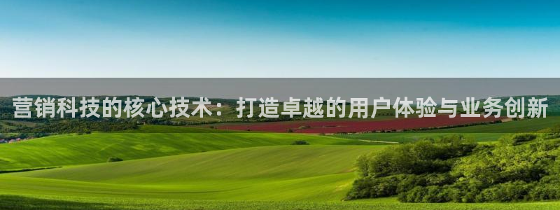 金年会网站入口官网