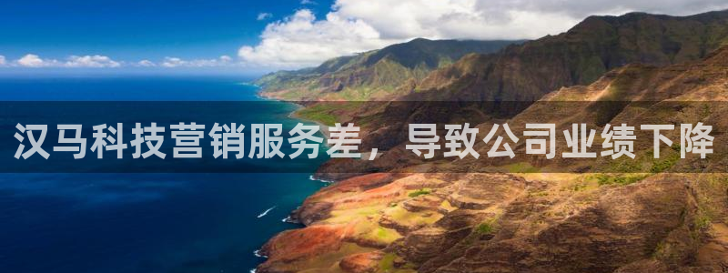 金年会体育APP官方网站