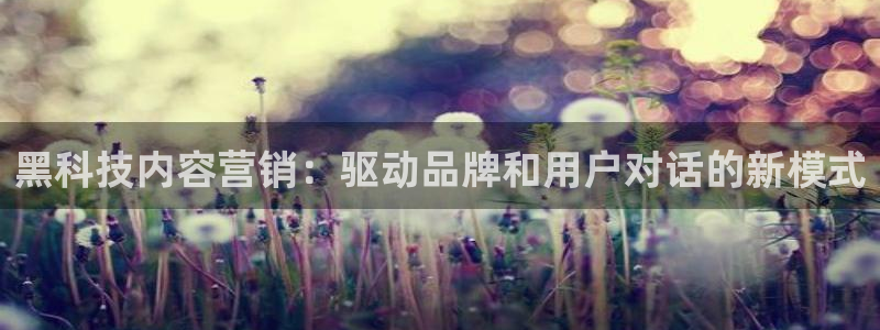 金年会电子游戏app官方
