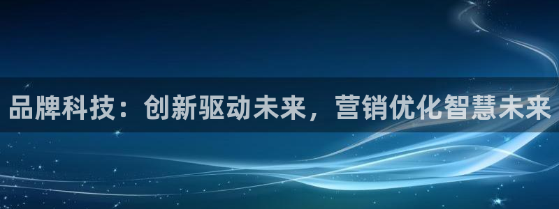 金年会金字招牌诚信