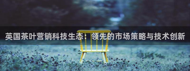 金年会体育苹果下载