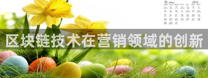 金年会赌博案