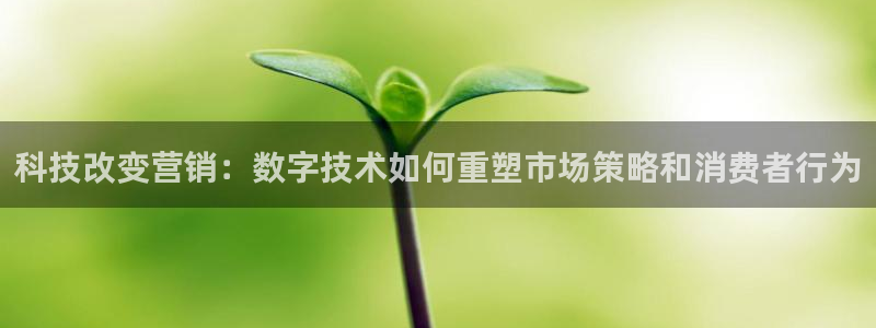 金年会金字招牌在线入口195