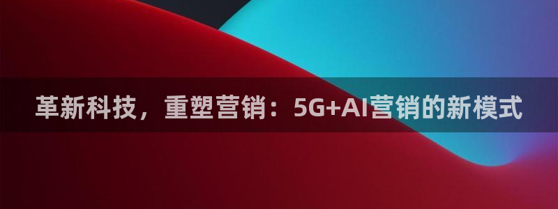 金年会官方入口首页网站下载