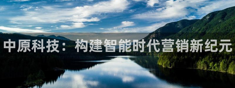 金年会登录网址