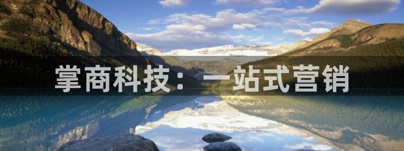 金年会体育是合法的吗