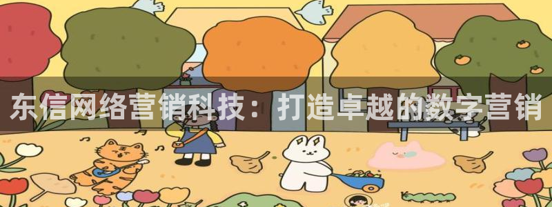 金年会app登录官网下载