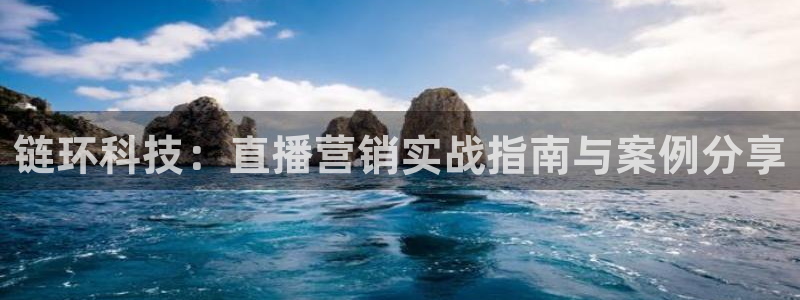 金年会官方登录入口网址是多少