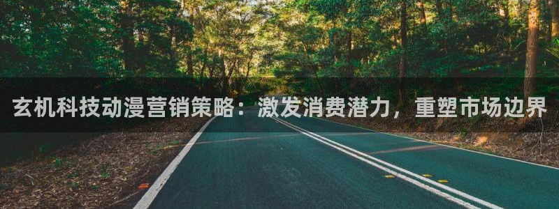 金年会体育电脑客户端登录